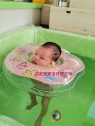 -安恩宝月子会所(北流店)