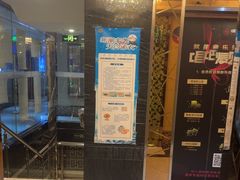 -唱吧麦颂KTV(方庄店)