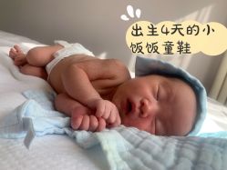 -北京圣宝妇产医院·妇产科·儿科