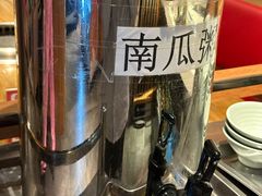 -汉拿山(北京上地华联店)