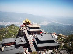 -老君山风景名胜区