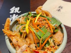 -银米·云南传统过桥米线(双廊黑金冠店)