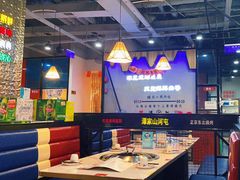 -哈尔滨烧烤·山河村铁锅炖(交大店)