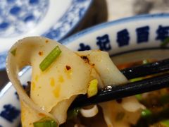 -雁滩白记·兰州牛肉面