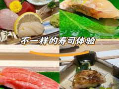 -鮨一日本料理(大中华店)