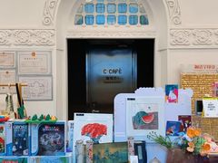 -思南书局·诗歌店