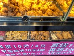 -味味香(团结湖店)