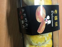 -盒马鲜生(曜一城店)