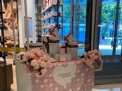 -Laderach 莱德拉(上海环贸iapm店)