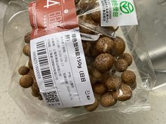 -盒马鲜生(金桥国际广场店)