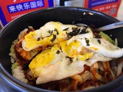 -啊臻味道•新疆特色炒米粉(大学城店)