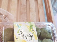 -长发西饼(临顿路店)