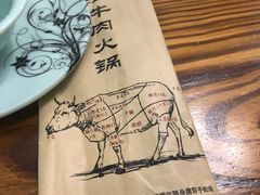 -荣记潮汕牛肉火锅(仙鹤街店)