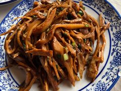 葱爆笋干-邱记私房菜·十八年本地菜