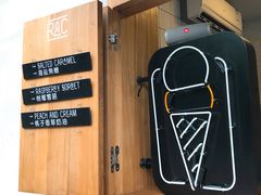 -RAC BAR(安福路店)
