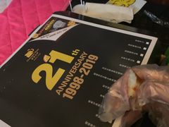 -尊宝比萨(南坪亚太商谷店)