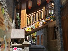 -重庆十八梯传统风貌区