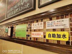 -大哥餐厅(西城花园店)