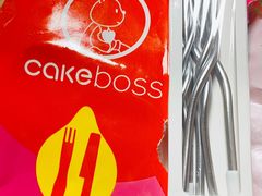 -CAKEBOSS蛋糕老板(东直门来福士店)