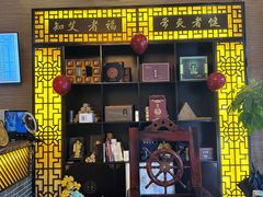 -升艾堂·经络·艾灸·气血(成山路店)