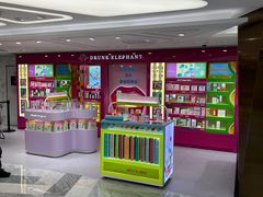 -乐天免税店(明洞店)
