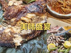 -茗情傣味