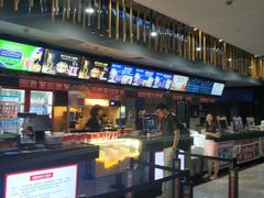 -上影国际影城(普陀绿地缤纷城店)