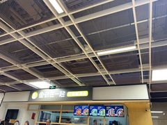 -鱼你在一起(国贸中海广场店)