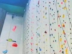 -重庆际华园室内极限运动中心
