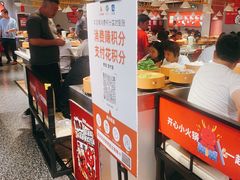 -龍歌自助小火锅(崂山丽达店)