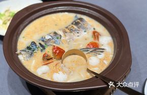 Special Ecological Large Fish Head