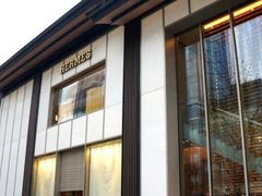 -Hermes爱马仕(成都远洋太古里店)