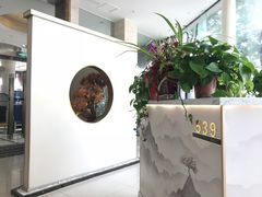 -皓粤·臻品荟