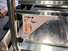 -宜家·瑞典风味餐厅(无锡店)