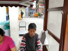 -叶氏麻糍(鼓浪屿店)