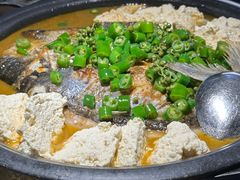 -探鱼·鲜青椒爽麻烤鱼(天一广场店)