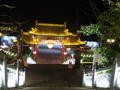 -楠柏弯休闲山庄(梨花溪店)