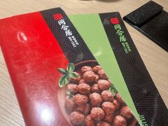 -同合居·非遗东北菜(王府井店)