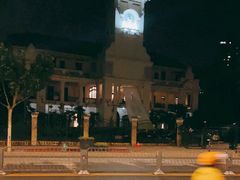 -Big House当代艺术中心