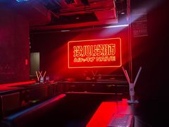 -MOSSO音乐酒吧·live house(南京旗舰店)