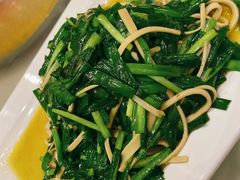 -留芳·文旅古月楼(老街店)