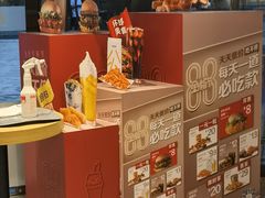 -麦当劳(杭州运河上街商业中心店)