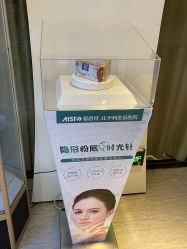 -比华利美容医院