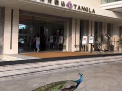 -东莞御景湾湖畔酒店·莱奥咖啡厅