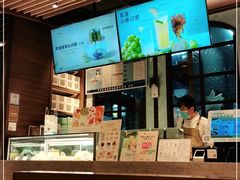 -KNOTKNOT珞珞·日式甜品(K11店)