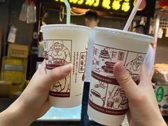 -花奶奶酸梅汤·晨晨的店(大皮院西口店)