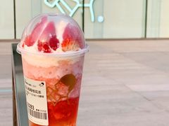 -喜茶(北京华贸购物中心店)