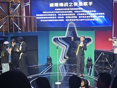 -长沙悦方ID MALL