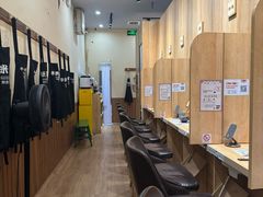 -独食火锅·半米屋台(直营总店)