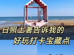 -巧克力渔家.小船海鲜家常菜(万平口店)